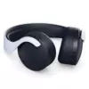 Беспроводные наушники Sony Pulse 3D, White